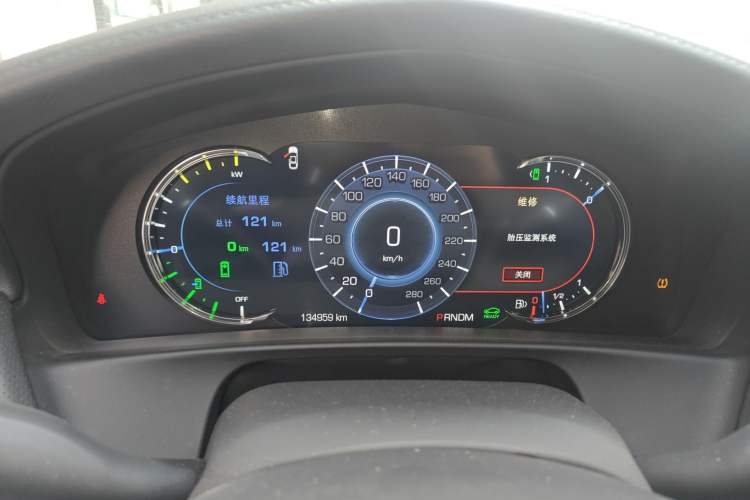 Used Cadillac CT6 PLUG-IN 2017 30E Elite Version Instrument Cluster
