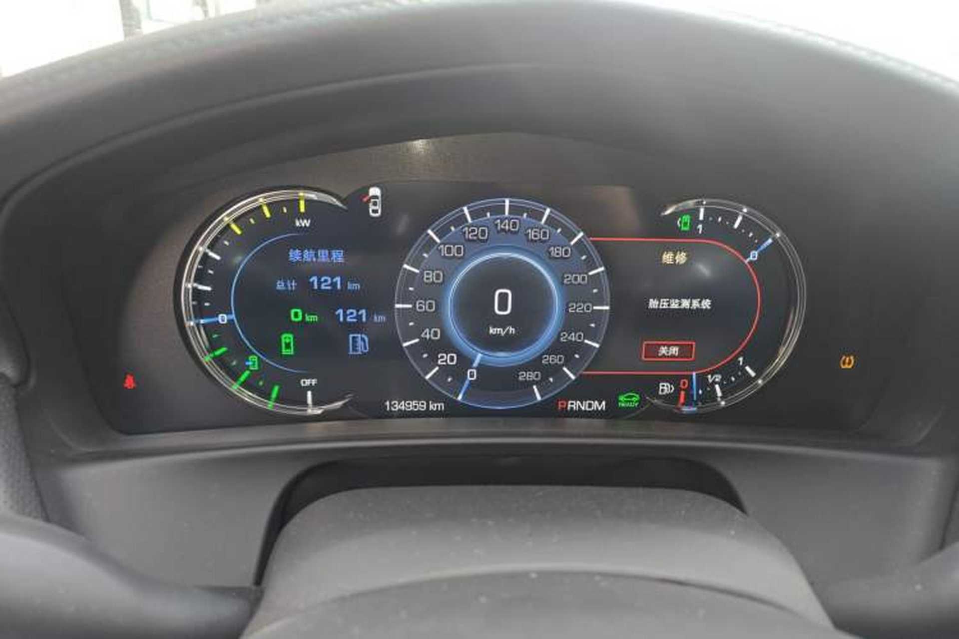 Used Cadillac CT6 PLUG-IN 2017 30E Elite Version Instrument Cluster