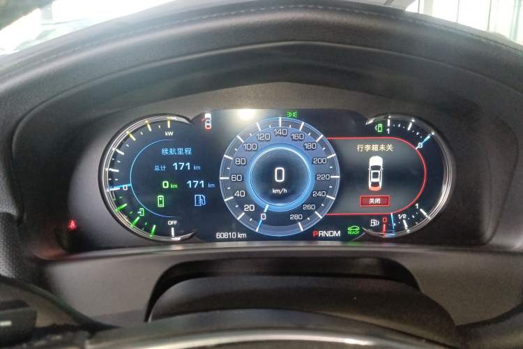 Used Cadillac CT6 PLUG-IN 2017 30E Elite Version Instrument Cluster