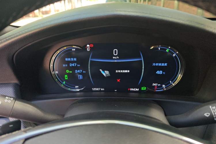 Used Cadillac CT6 PLUG-IN 2017 30E Elite Version Instrument Cluster