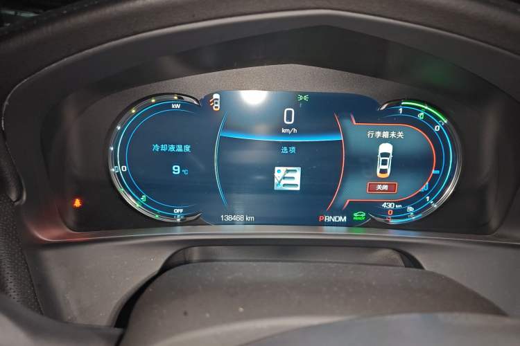 Used Cadillac CT6 PLUG-IN 2017 30E Elite Version Instrument Cluster