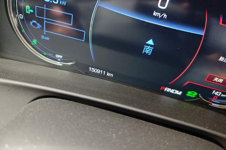 Used Cadillac CT6 PLUG-IN 2017 30E Premier Edition Odometer Close Up