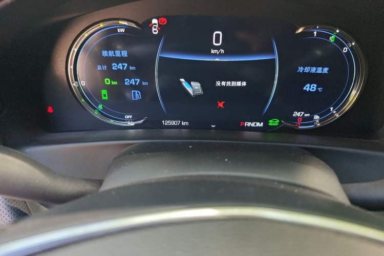 Used Cadillac CT6 PLUG-IN 2017 30E Elite Version Odometer Close Up