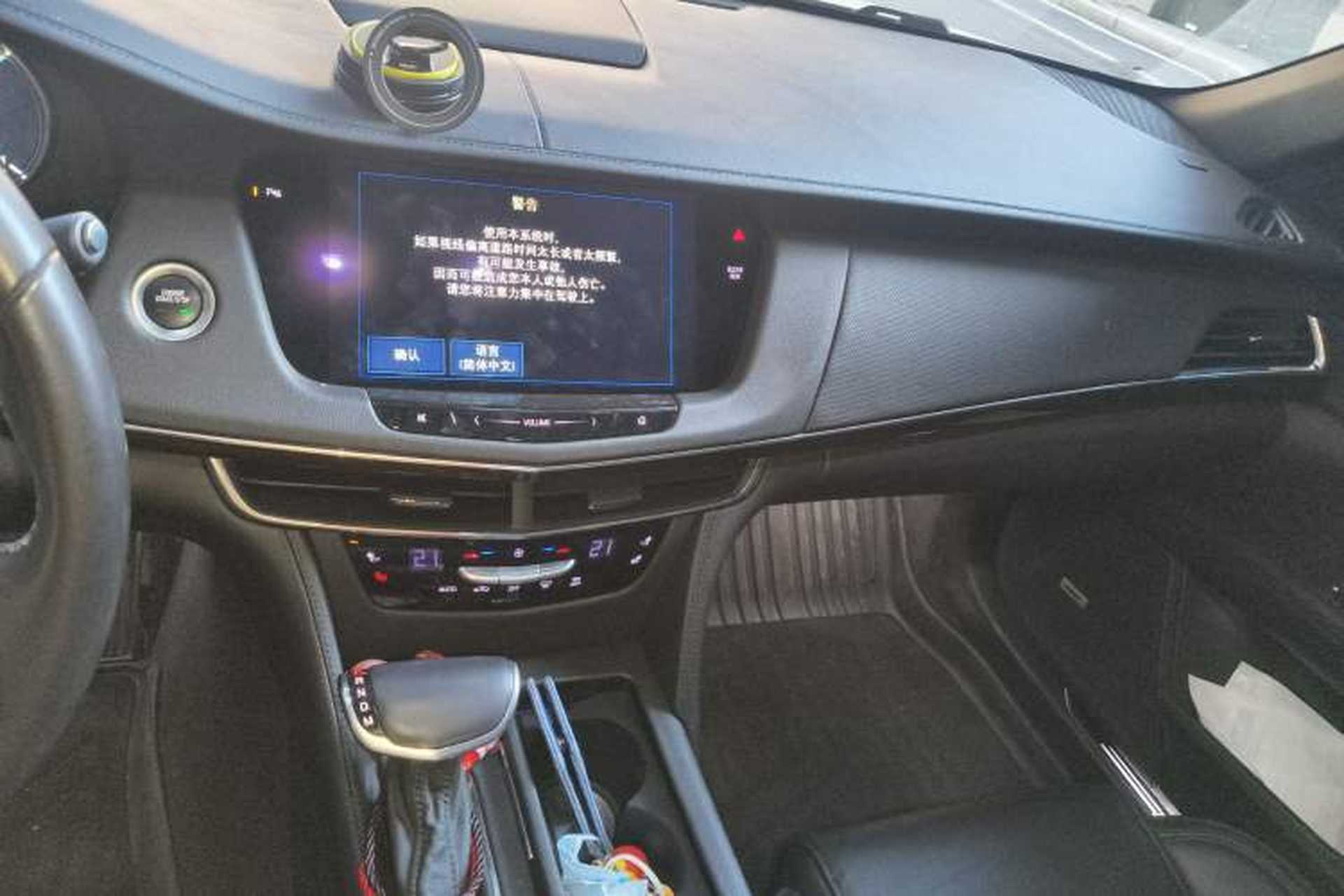 Used Cadillac CT6 PLUG-IN 2017 30E Elite Version Audio And AC Panel