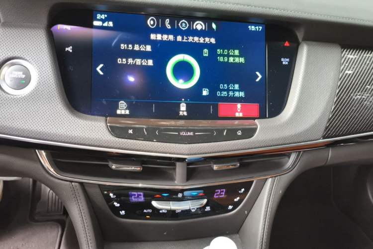 Used Cadillac CT6 PLUG-IN 2017 30E Premier Edition Audio And AC Panel
