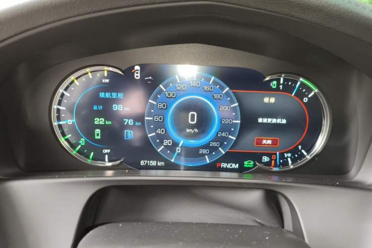 Used Cadillac CT6 PLUG-IN 2017 30E Premier Edition Instrument Cluster
