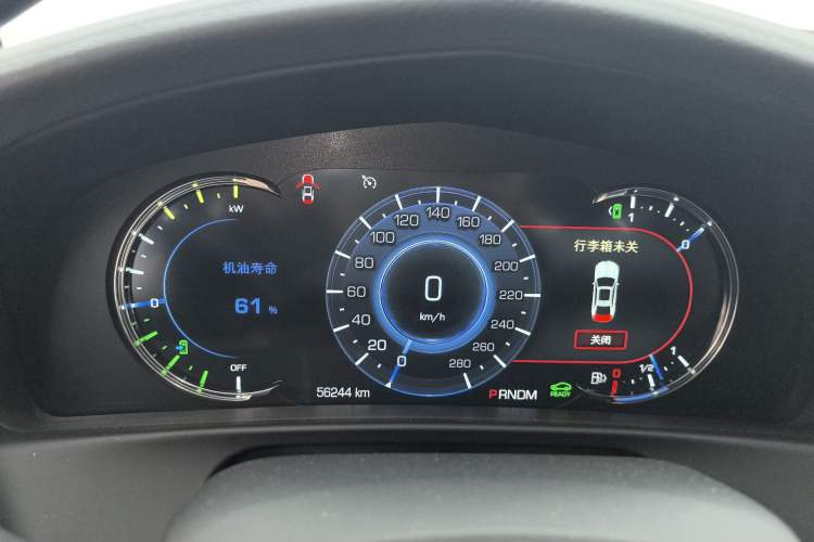 Used Cadillac CT6 PLUG-IN 2017 30E Elite Version Instrument Cluster