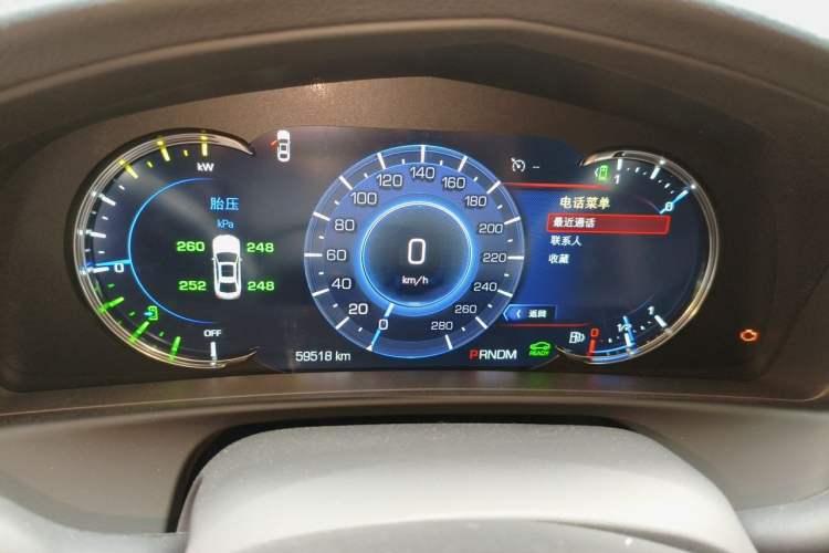 Used Cadillac CT6 PLUG-IN 2017 30E Elite Version Instrument Cluster
