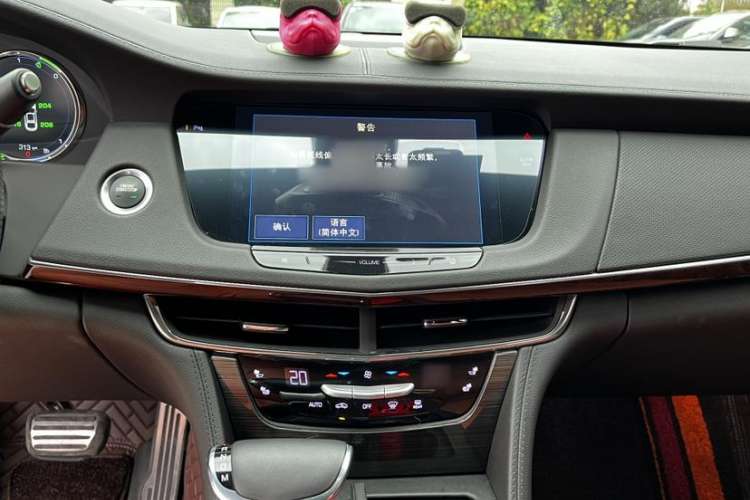 Used Cadillac CT6 PLUG-IN 2017 30E Elite Version Interior 10