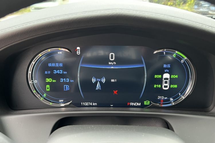 Used Cadillac CT6 PLUG-IN 2017 30E Elite Version Odometer Close Up