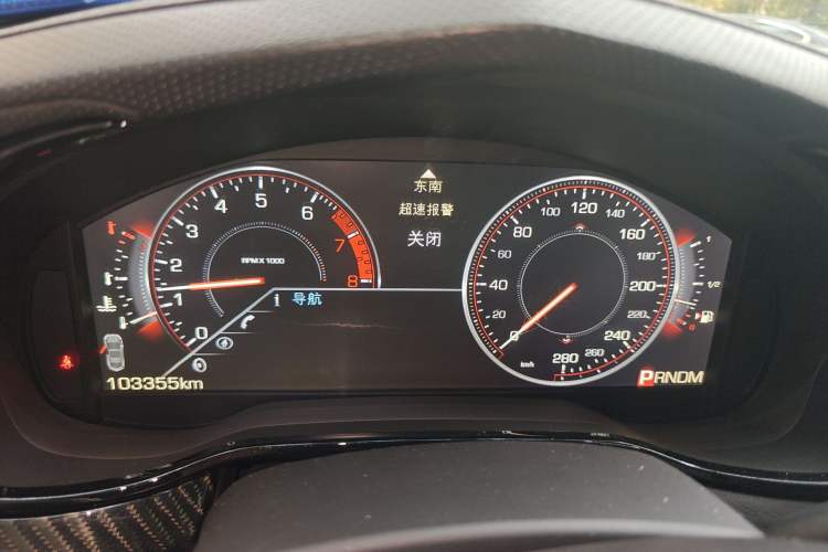 Used Cadillac CTS 2014 28T Leading Model Instrument Cluster