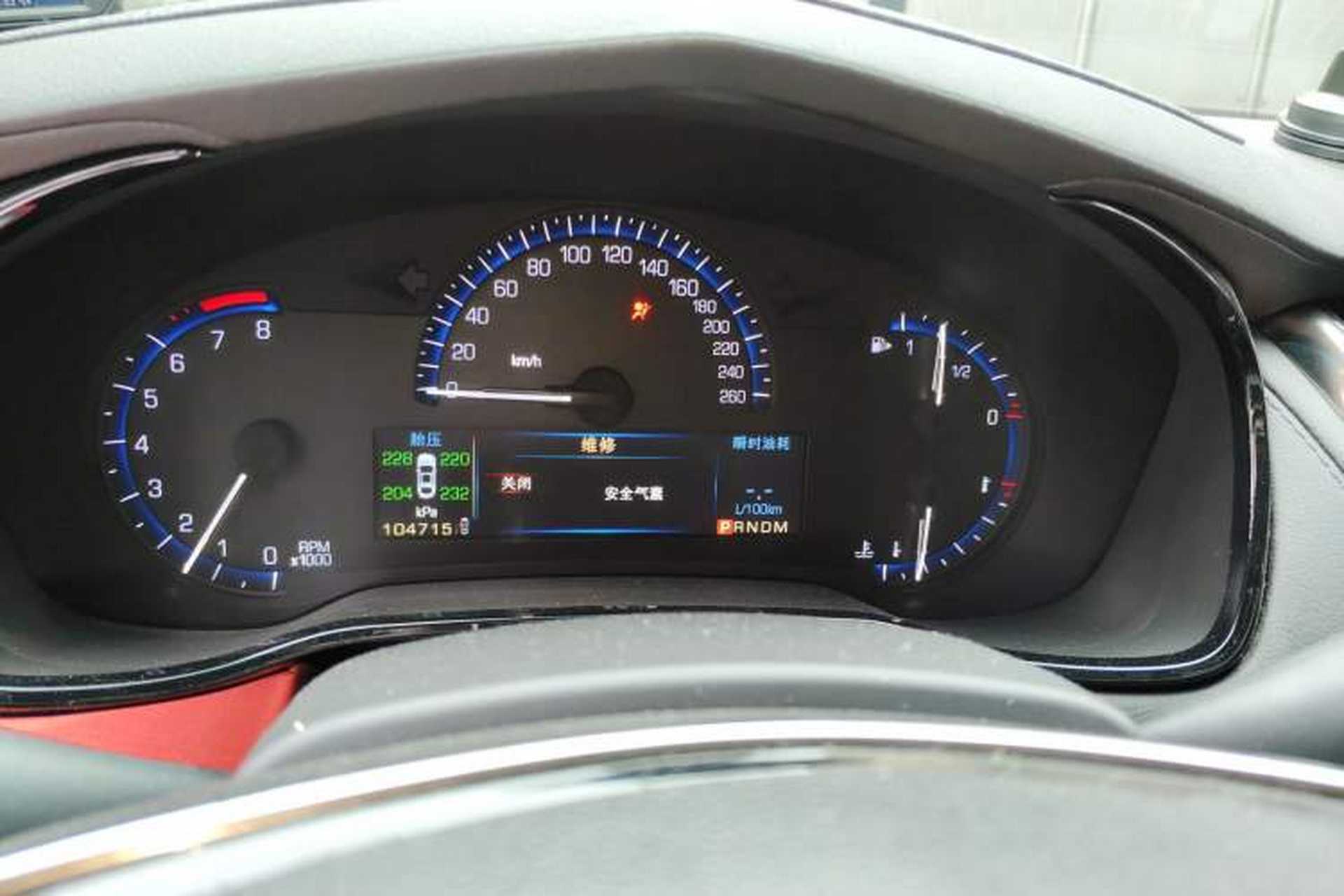 Used Cadillac CTS 2014 28T Luxury Model Instrument Cluster