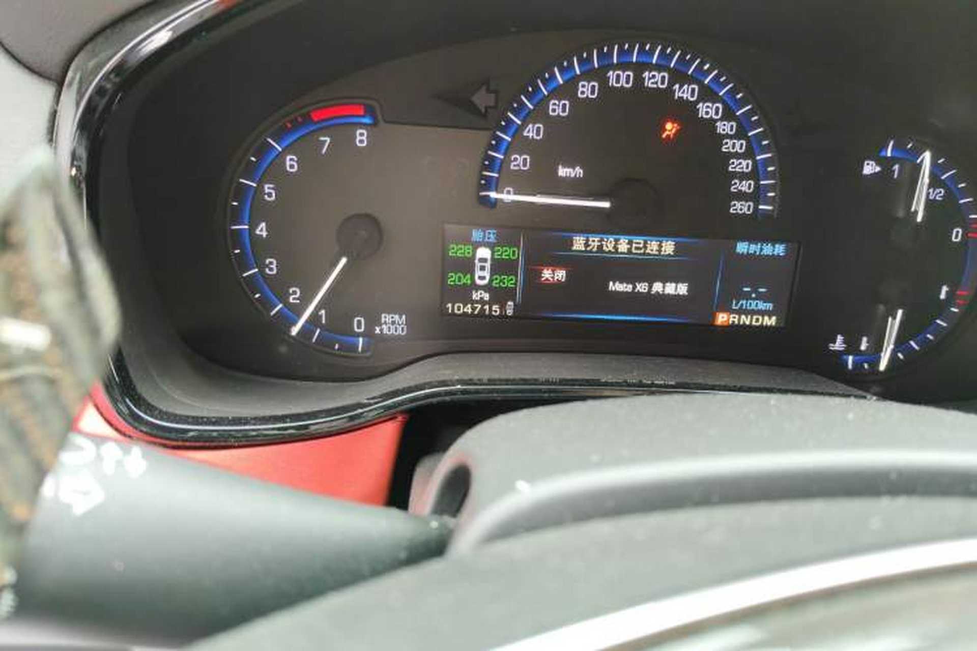 Used Cadillac CTS 2014 28T Luxury Model Odometer Close Up