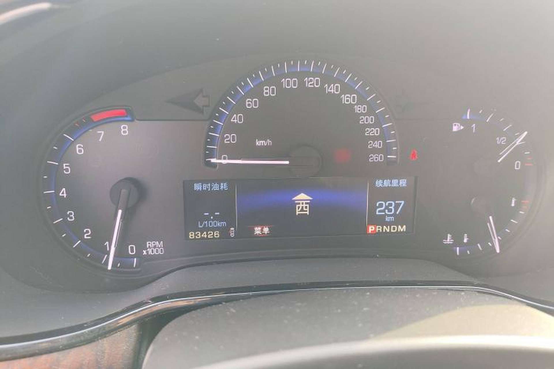 Used Cadillac CTS 2014 28T Elite Edition Instrument Cluster