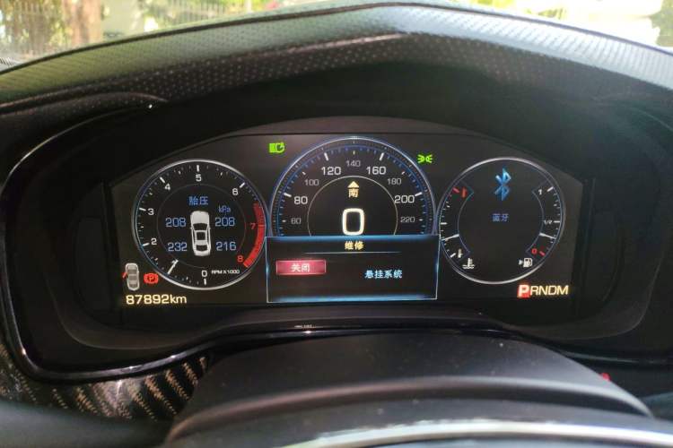 Used Cadillac CTS 2014 28T Leading Model Instrument Cluster
