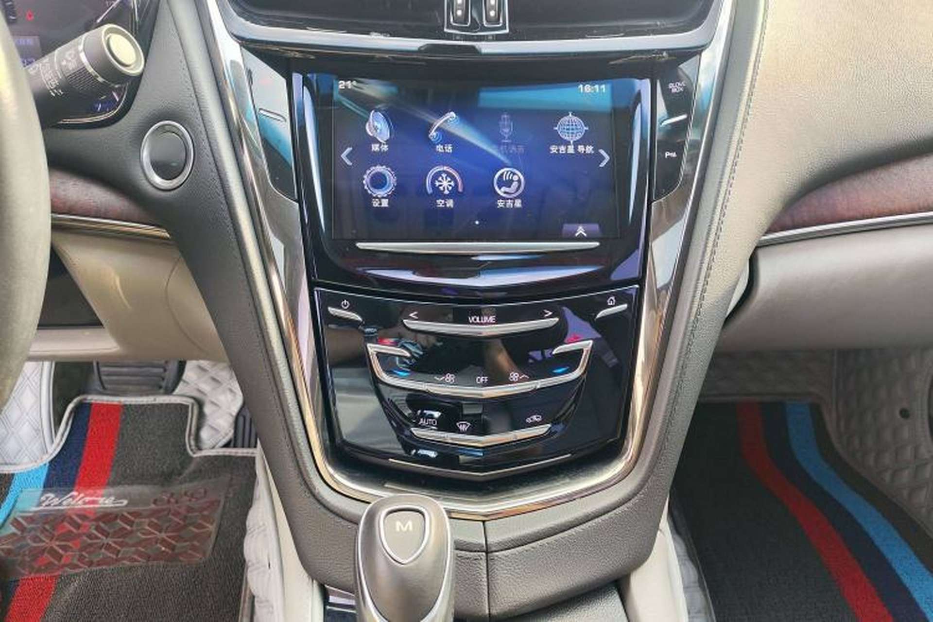 Used Cadillac CTS 2014 28T Elite Edition Interior 3