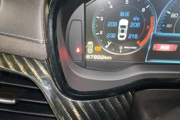 Used Cadillac CTS 2014 28T Leading Model Odometer Close Up