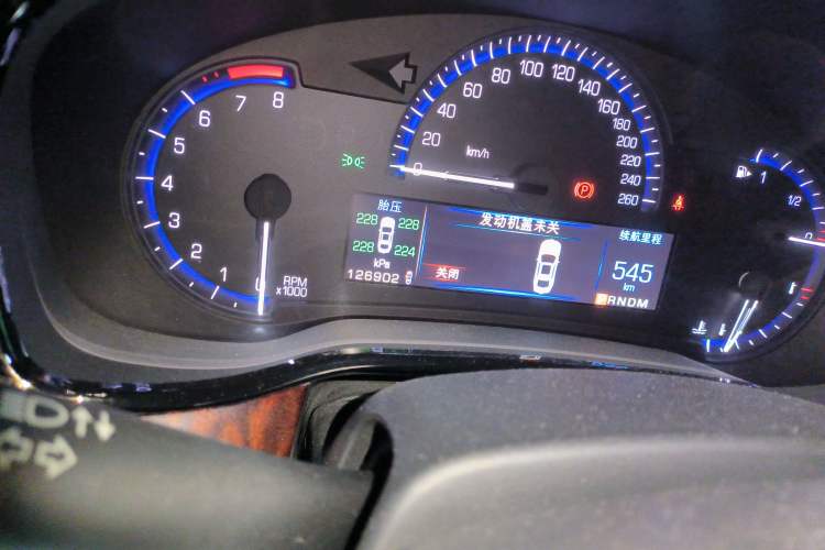 Used Cadillac CTS 2014 28T Elite Edition Odometer Close Up