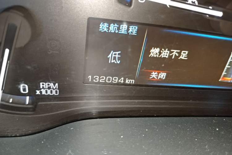 Used Cadillac CTS 2014 28T Elite Edition Odometer Close Up