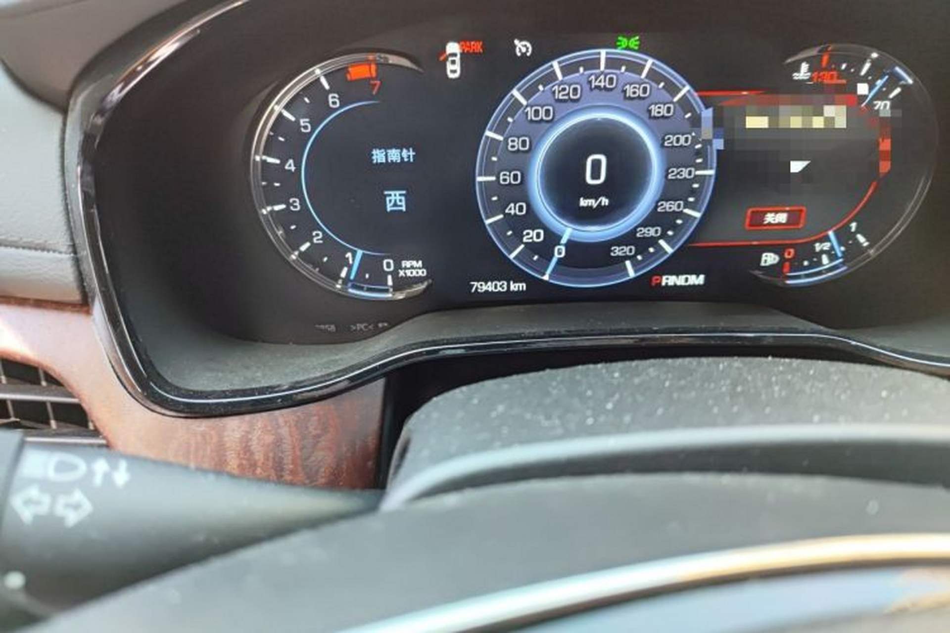 Used Cadillac CTS 2014 28T Elite Edition Odometer Close Up