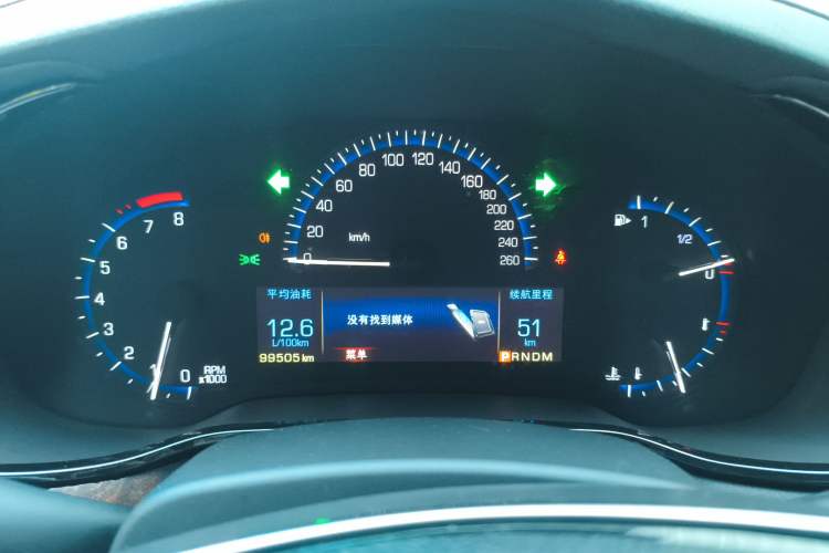 Used Cadillac CTS 2014 28T Elite Edition Instrument Cluster