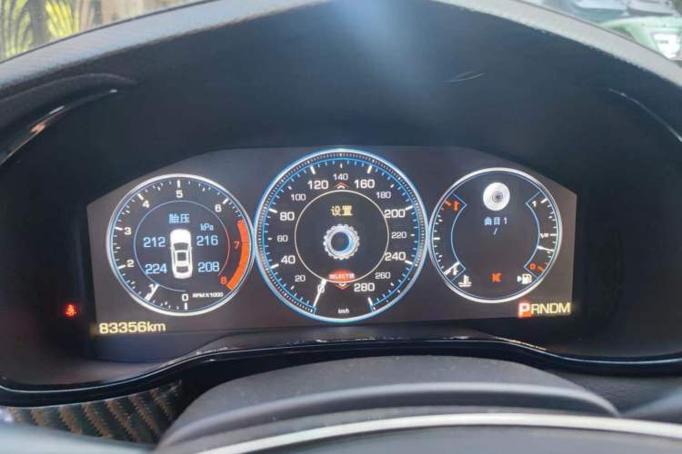Used Cadillac CTS 2014 28T Leading Model Instrument Cluster