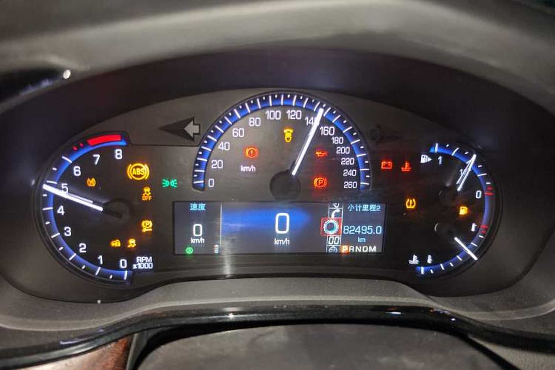 Used Cadillac CTS 2014 28T Elite Edition Instrument Cluster