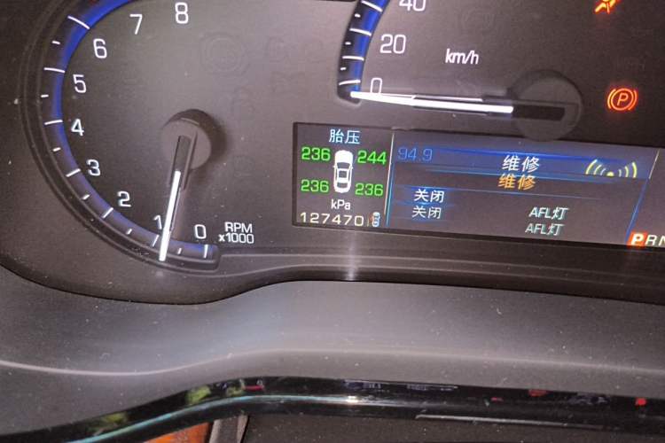 Used Cadillac CTS 2014 28T Elite Edition Odometer Close Up