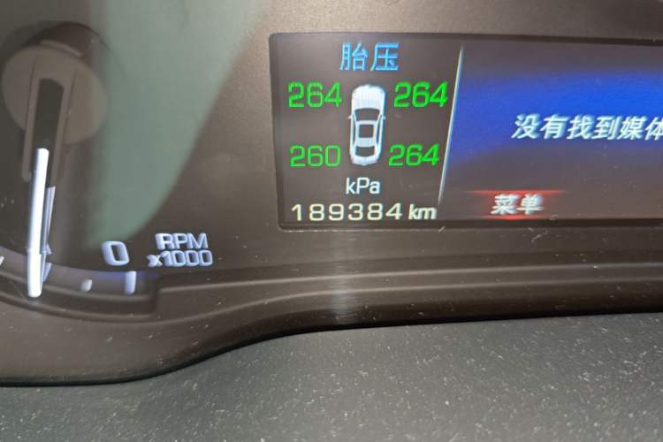 Used Cadillac CTS 2014 28T Luxury Model Odometer Close Up