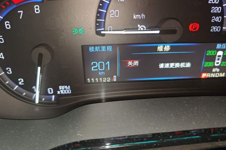 Used Cadillac CTS 2014 28T Elite Edition Odometer Close Up