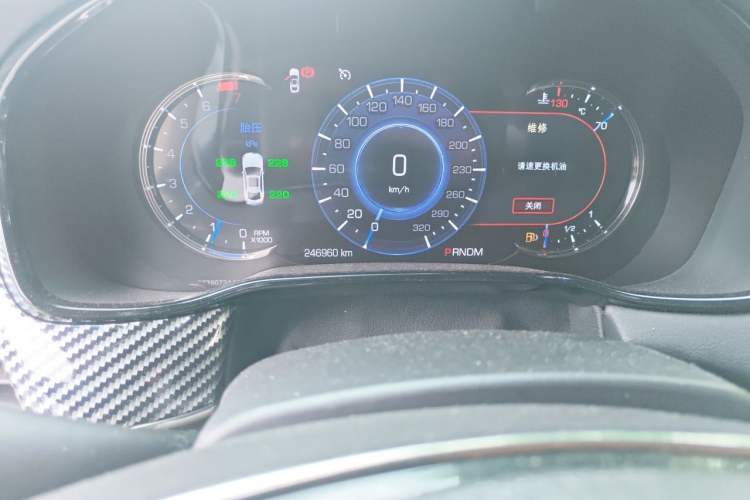 Used Cadillac CTS 2014 28T Luxury Model Odometer Close Up