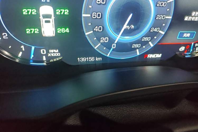 Used Cadillac Escalade 2013 ESV 6.2 Platinum Edition Extended Model Odometer Close Up