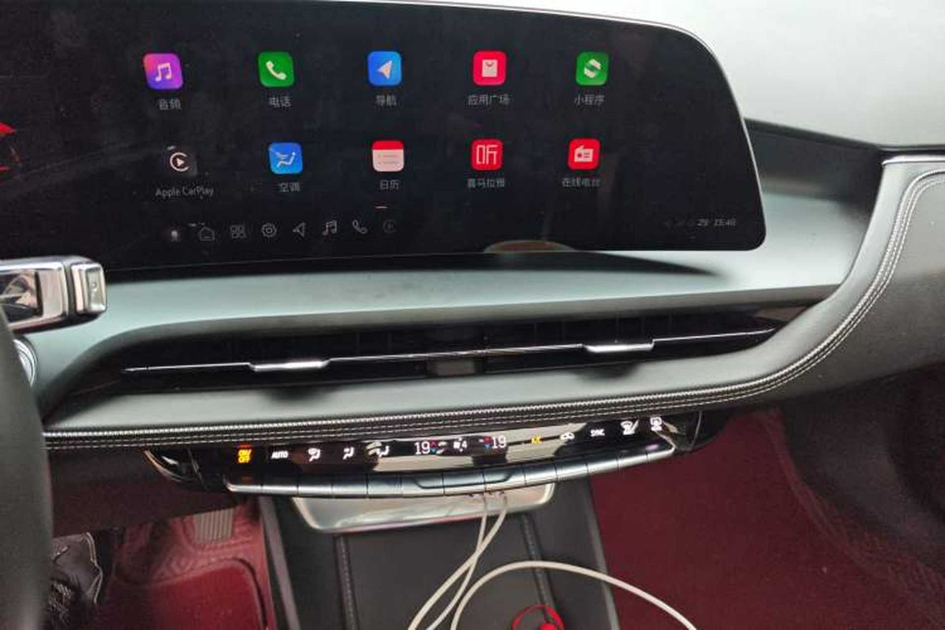 Used Cadillac GT4 2023 25T Luxury Model Audio And AC Panel
