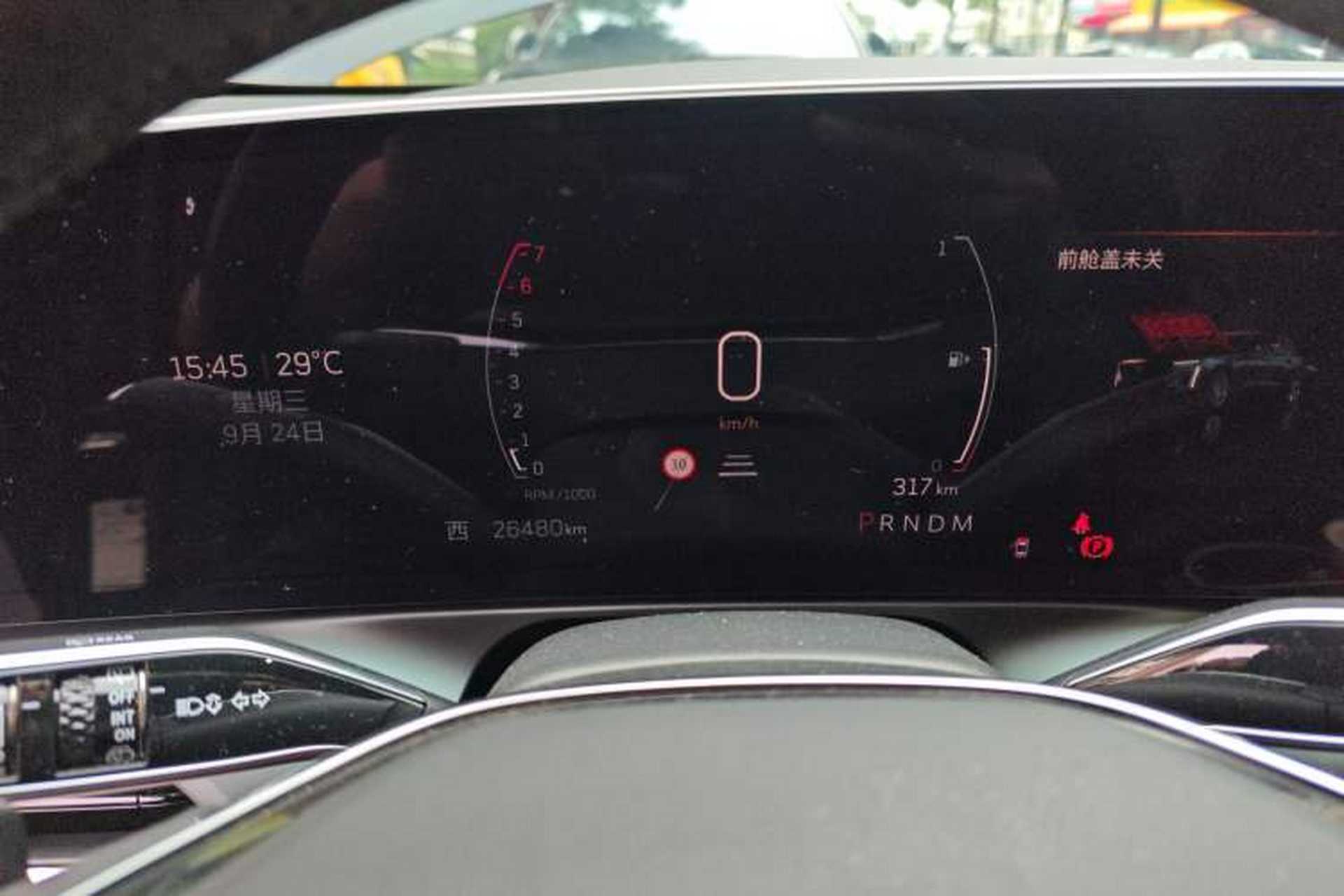 Used Cadillac GT4 2023 25T Luxury Model Instrument Cluster