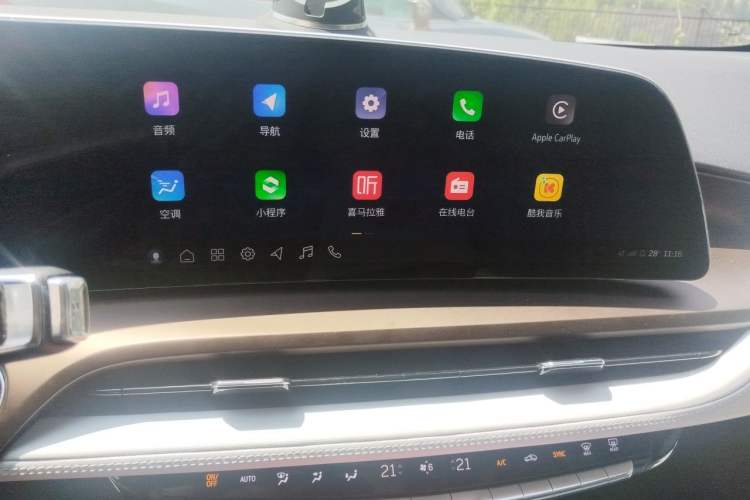 Used Cadillac GT4 2023 25T Fashion Edition Audio And AC Panel