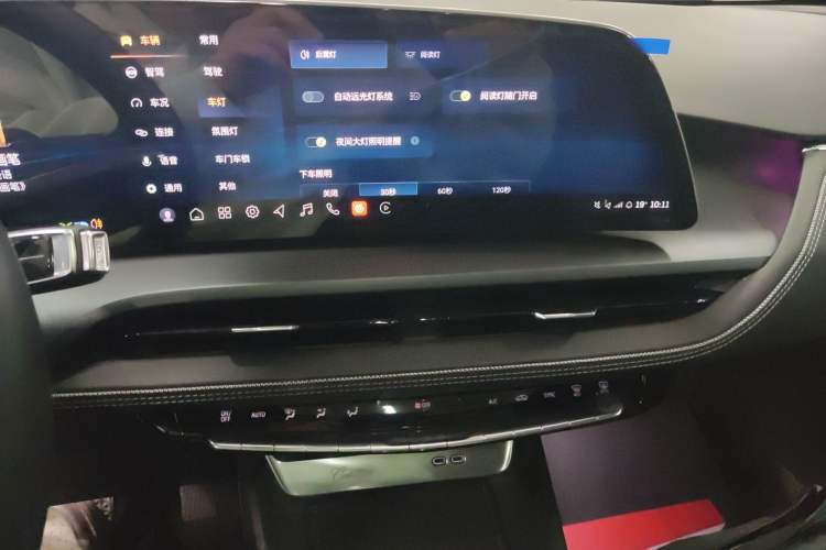 Used Cadillac GT4 2023 25T Luxury Model Audio And AC Panel