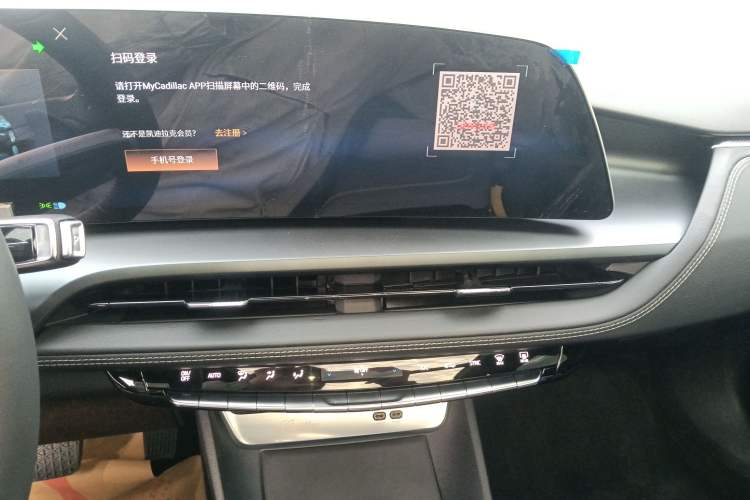 Used Cadillac GT4 2023 25T Fashion Edition Audio And AC Panel
