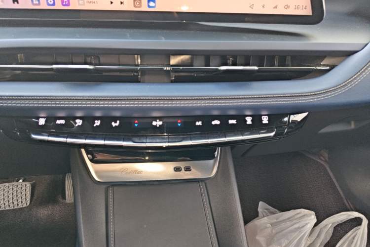 Used Cadillac GT4 2023 25T Luxury Model Audio And AC Panel