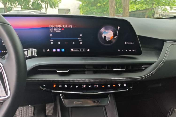 Used Cadillac GT4 2023 25T Luxury Model Audio And AC Panel
