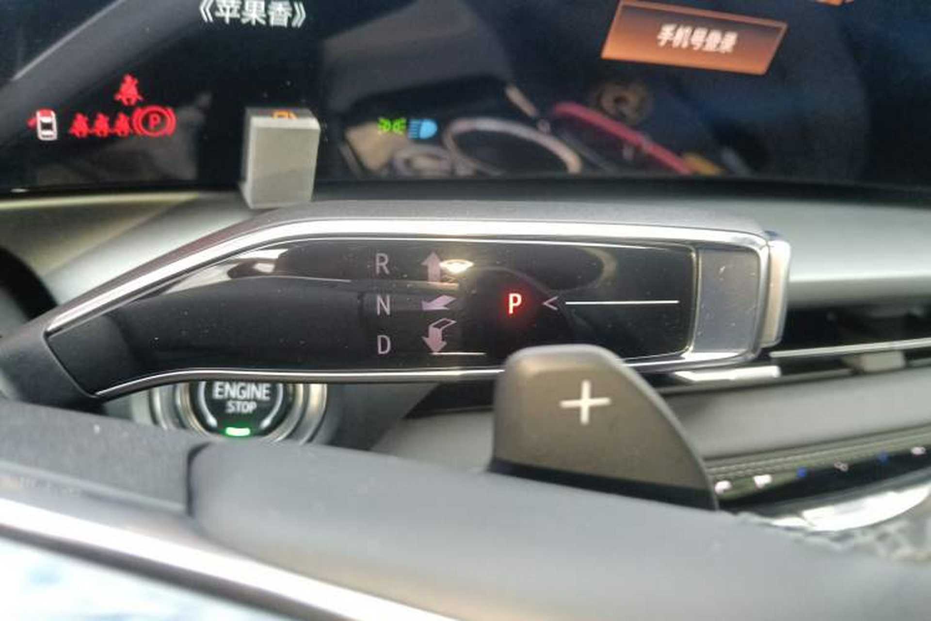 Used Cadillac GT4 2023 25T Fashion Edition Gear Lever
