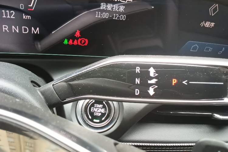 Used Cadillac GT4 2023 25T Luxury Model Gear Lever