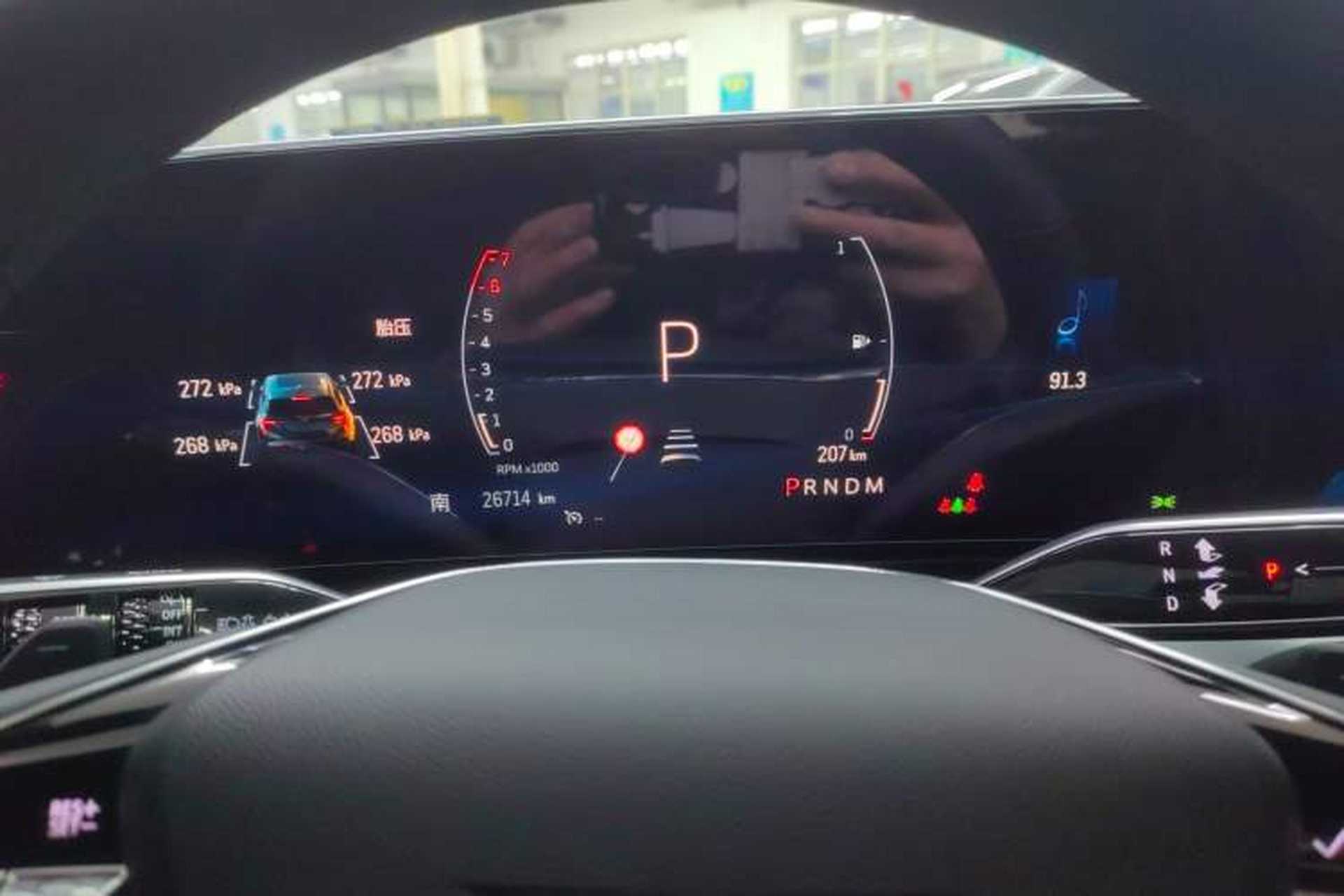 Used Cadillac GT4 2023 25T Luxury Model Instrument Cluster