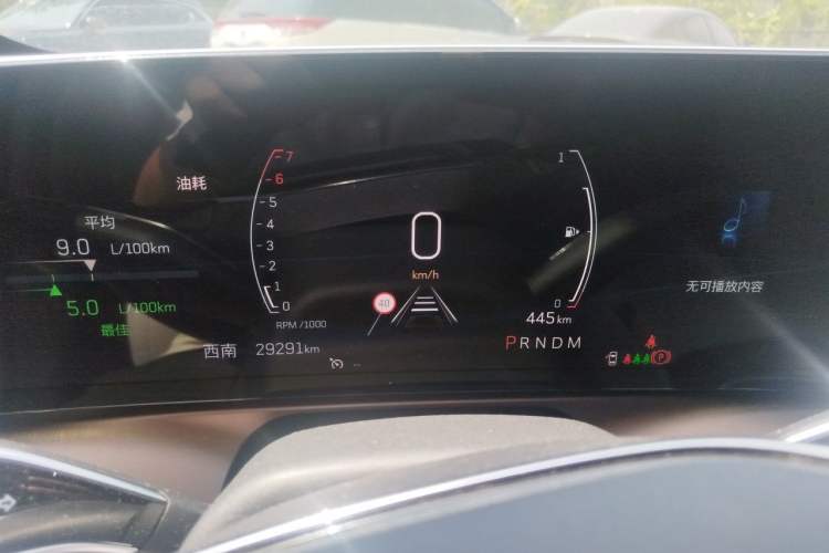 Used Cadillac GT4 2023 25T Fashion Edition Instrument Cluster