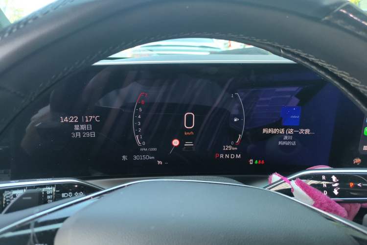 Used Cadillac GT4 2023 25T Fashion Edition Instrument Cluster