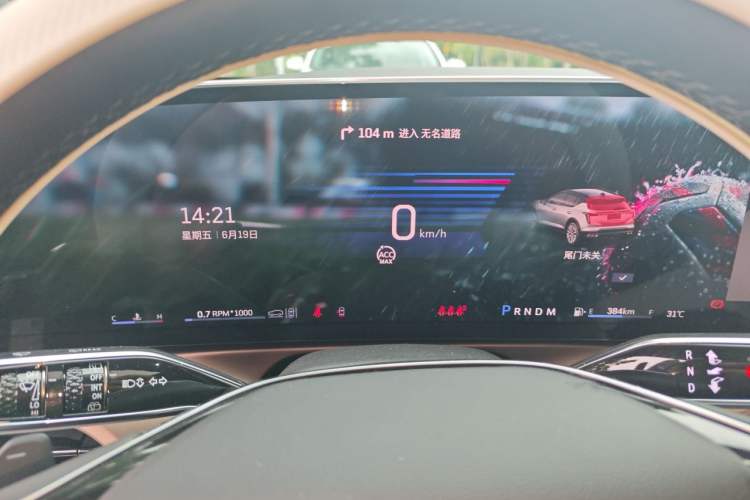Used Cadillac GT4 2023 25T Luxury Model Instrument Cluster