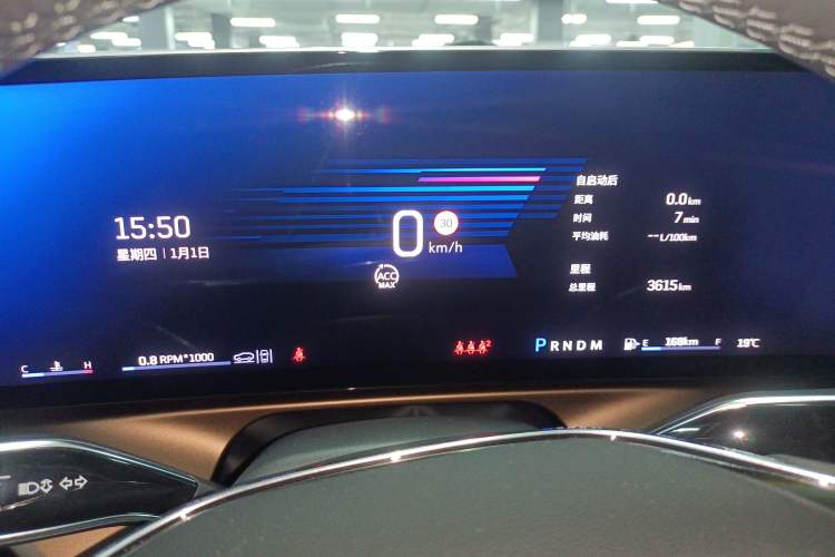 Used Cadillac GT4 2023 25T Luxury Model Instrument Cluster