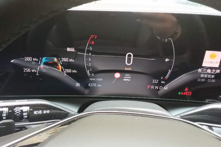 Used Cadillac GT4 2023 25T Luxury Model Instrument Cluster