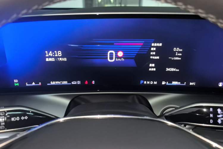 Used Cadillac GT4 2023 25T Fashion Edition Instrument Cluster