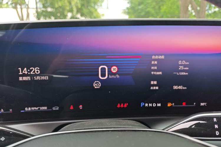 Used Cadillac GT4 2023 25T Luxury Model Instrument Cluster