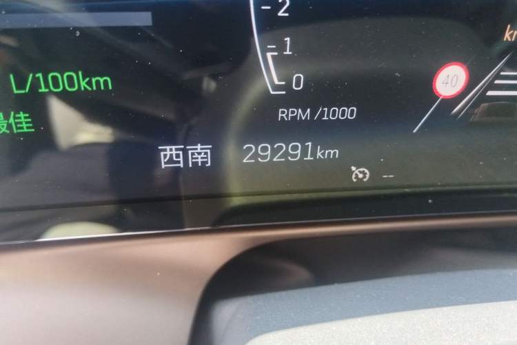 Used Cadillac GT4 2023 25T Fashion Edition Odometer Close Up